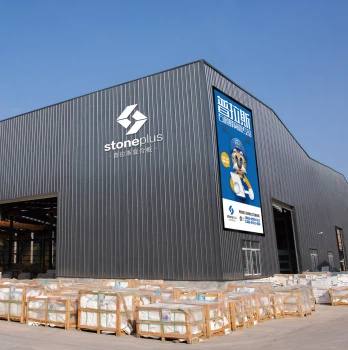 Quartz  stone factory