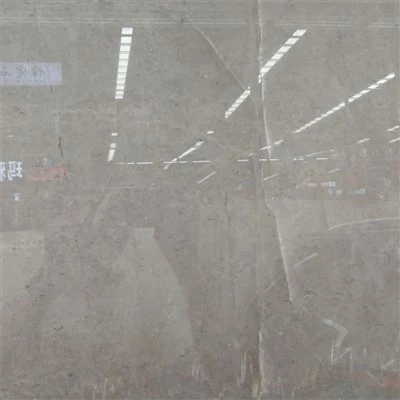 New Cinderella Marble